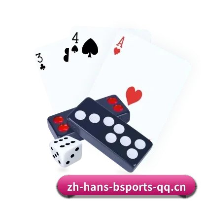 B体育 APP 界面
